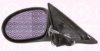 BMW 51162694896 Outside Mirror